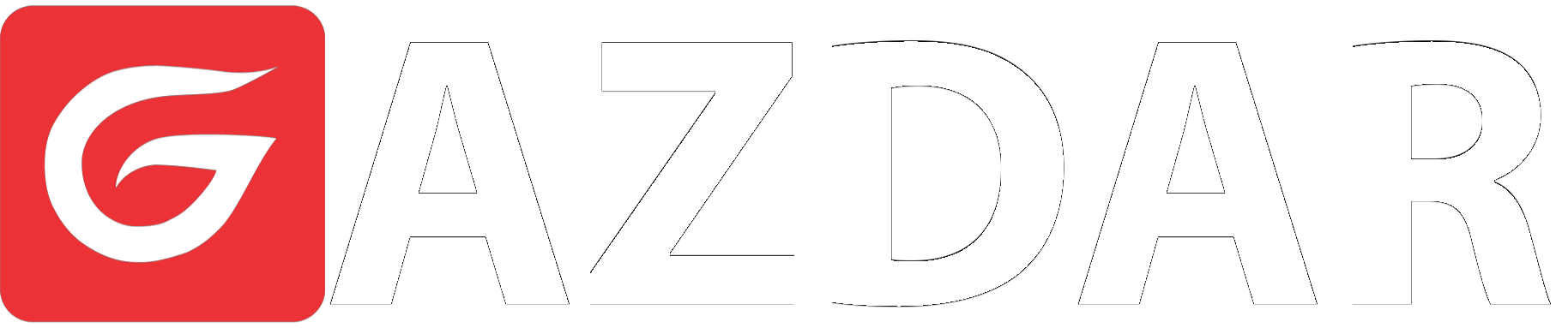 Gazdar